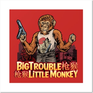 Gun Monkey Big Trouble Little Monkey Posters and Art